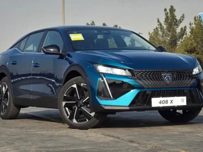 نتایج قرعه کشی ایران خودرو را چطور ببینیم؟ + لینک و جزییات