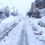 هواشناسی هشدار داد/ بارش برف سنگین و کولاک در ۵ استان_698882b075114.jpeg