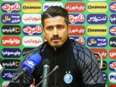 وریا غفوری در تمرین استقلال + عکس