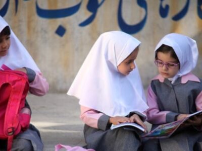 وضعیت تعطیلی مدارس البرز فردا سه‌شنبه ۲۸ بهمن ۱۴۰۴ / مدارس کرج تعطیل شد؟