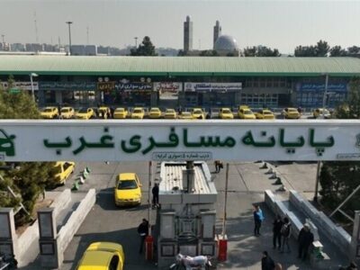 پایانه مسافربری غرب تهران تعطیل می‌شود/ مسافران بخوانند