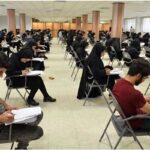 پذیرفته‌شدگان نهایی دکتری علوم پزشکی معرفی شدند+ لینک_6989d40490703.jpeg