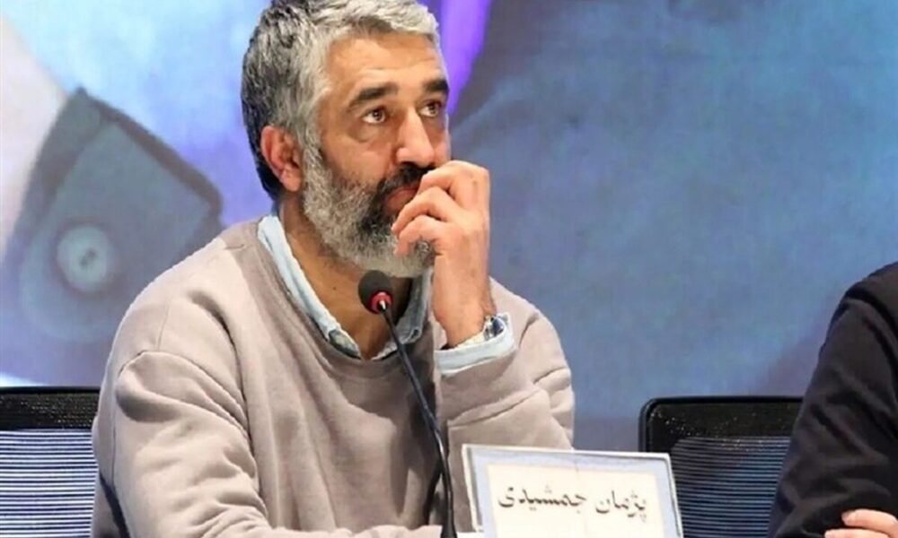 پژمان جمشیدی کجاست؟/ آخرین وضعیت پرونده بازیگر پرحاشیه