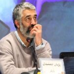 پژمان جمشیدی کجاست؟/ آخرین وضعیت پرونده بازیگر پرحاشیه_699114ec06ac7.jpeg