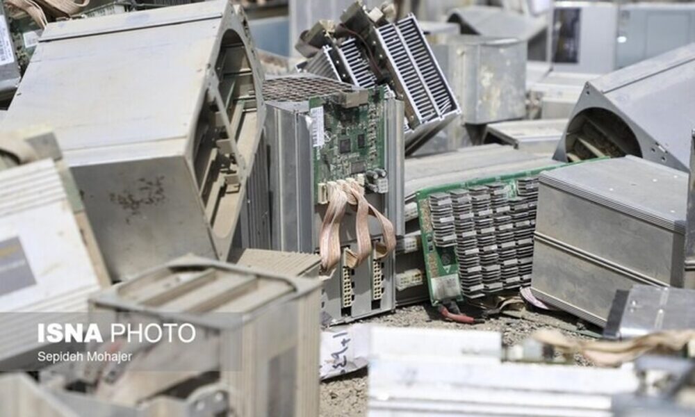 چگونه ماینرهای غیرمجاز را گزارش کنیم؟ / برای افشای تخلف پاداش سنگین دریافت کنید