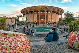 «کانگوروی ژاپنی» به تئاتر شهر می‌آید/دور دوم اجرای «نا گه آن»