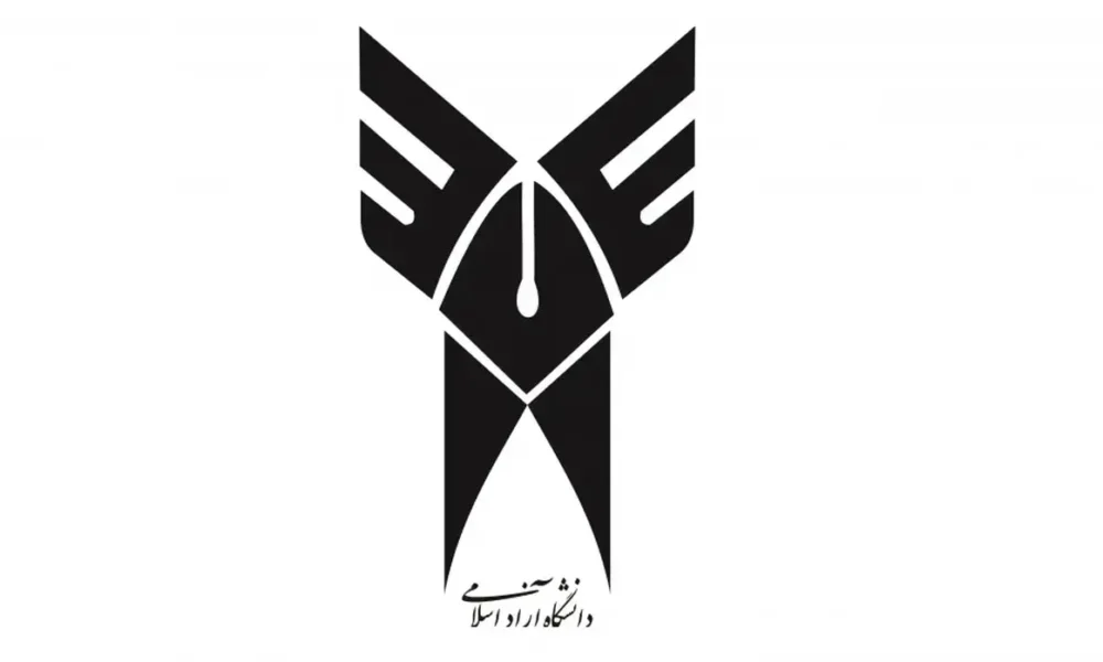 اطلاعیه دانشگاه آزاد درباره برگزاری جلسات دفاع/ دانشجویان ترم آخری بخوانند