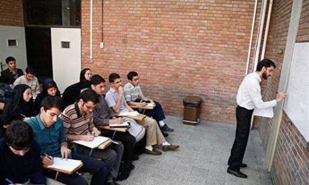 اطلاعیه معاونت آموزشی دانشگاه درمورد برگزاری کلاس‌های دانشجویان