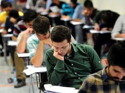 اطلاعیه مهم سازمان سنجش کشور درباره زمان ثبت‌نام کنکور ۱۴۰۵