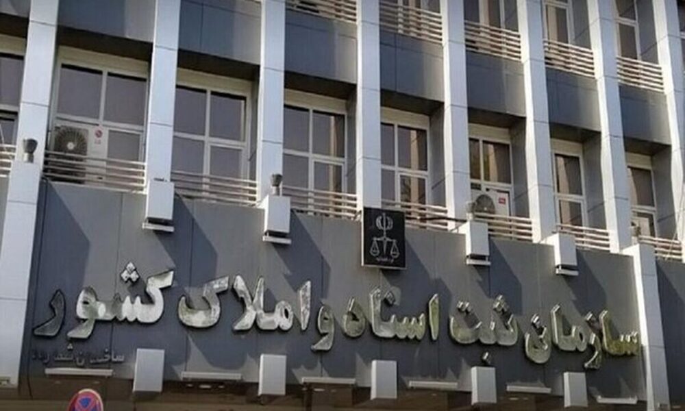 اعلام زمان‌بندی جدید برای فعالیت دفاتر اسناد رسمی