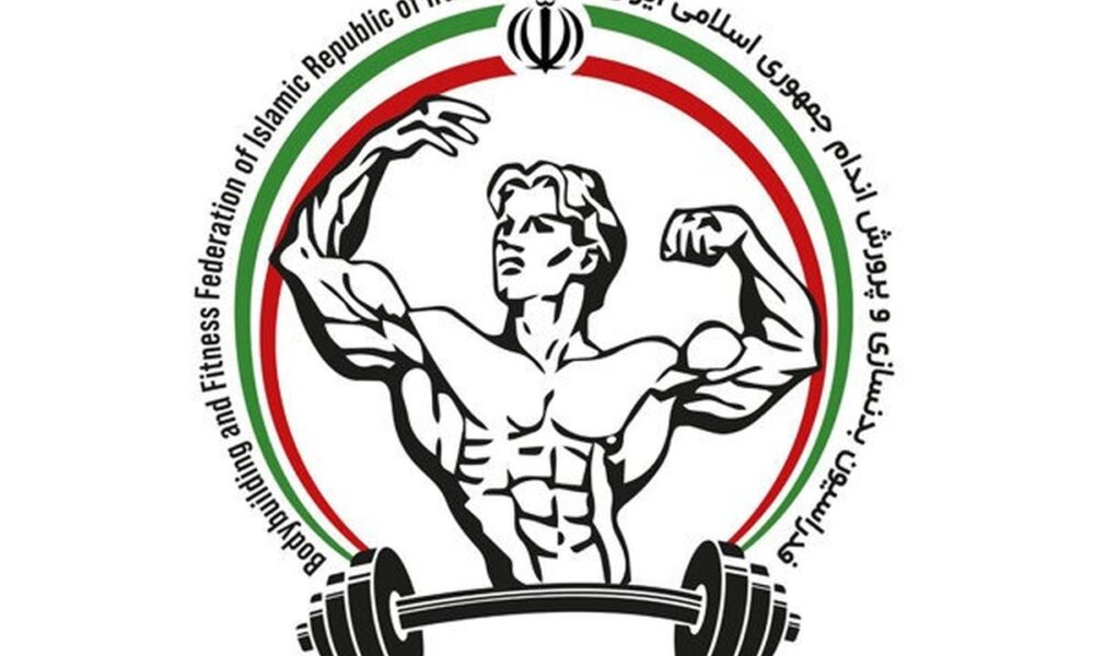 اقدام تازه یک فدراسیون ورزشی / انتخابات به سال آینده موکول شد