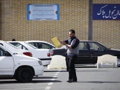 امکان اخذ نوبت اینترنتی تعویض پلاک خودرو فعال شد