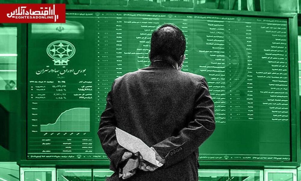 بورس خونین اسفند حتی بدون جنگ؛ بازگشایی بازار به بعد از جنگ موکول شد؟