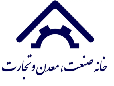 بیانیه خانه صمت ایران در رابطه با انتخاب آیت‌الله سیدمجتبی خامنه‌ای به عنوان رهبر سوم انقلاب اسلامی