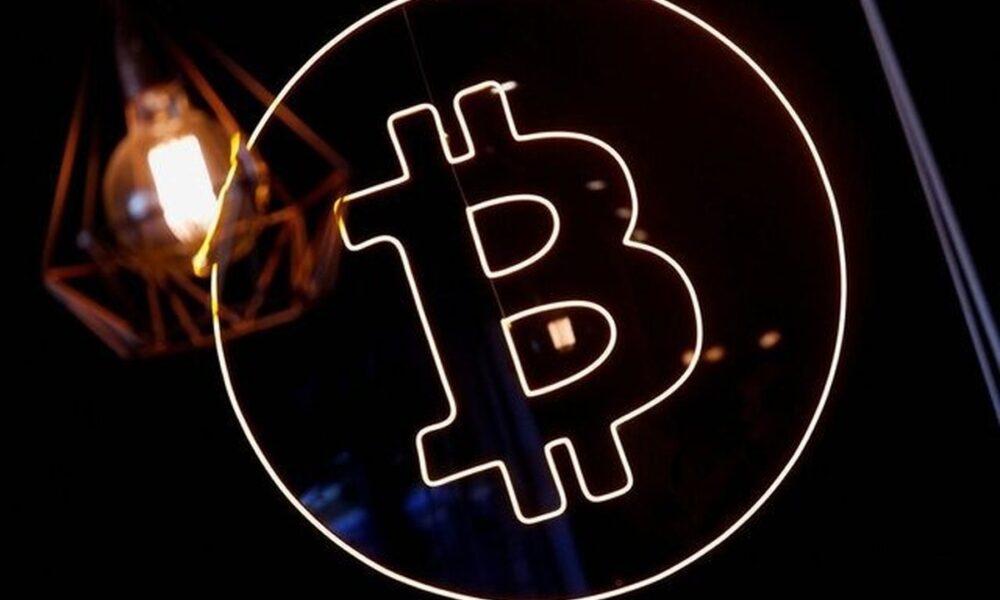 بیت‌کوین سقوط کرد