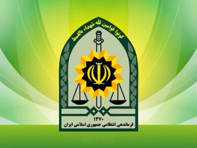 تبریک سال جدید فرماندهی فراجا به ملت شریف ایران