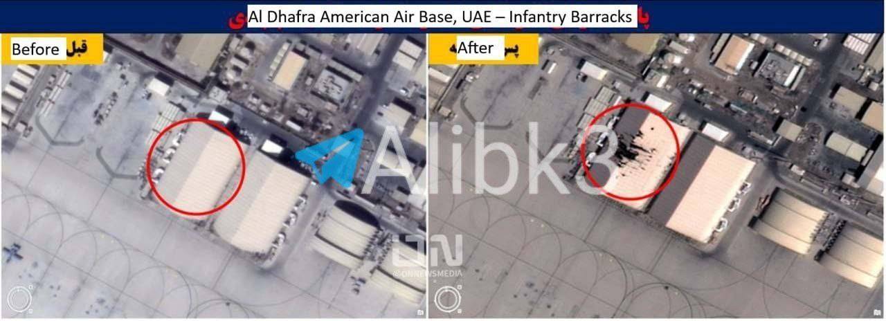 حمله ایران به پایگاه آمریکا در امارات