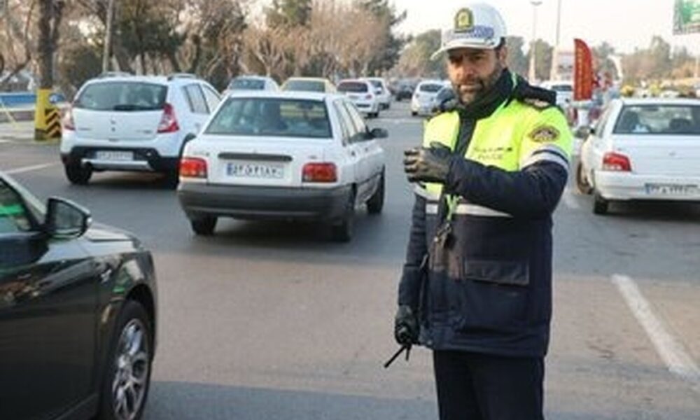 تمهیدات ترافیکی روز جمعه در تهران اعلام شد