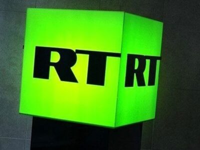 حمله به دفتر راشاتودی در تهران