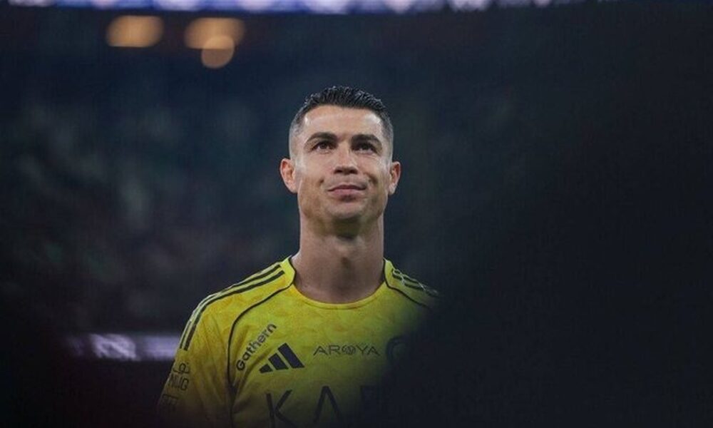 رونالدو عربستان را ترک کرده است؟