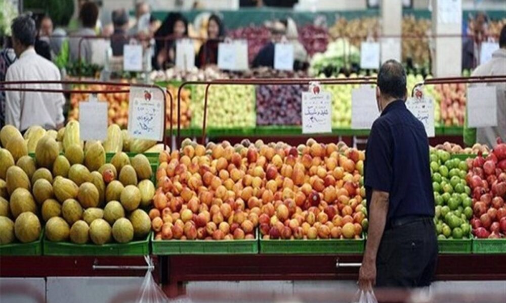 ساعات کاری میادین تره‌بار در روزهای آخر سال چگونه است؟