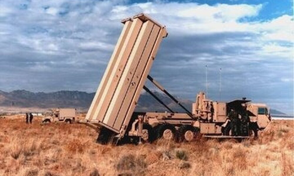 سامانه‌های راداری و ارتباطی حیاتی آمریکا نابود شد