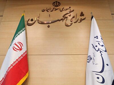 سخنگوی شورای نگهبان: با خامنه‌ای جوان مسیر را می‌پیماییم