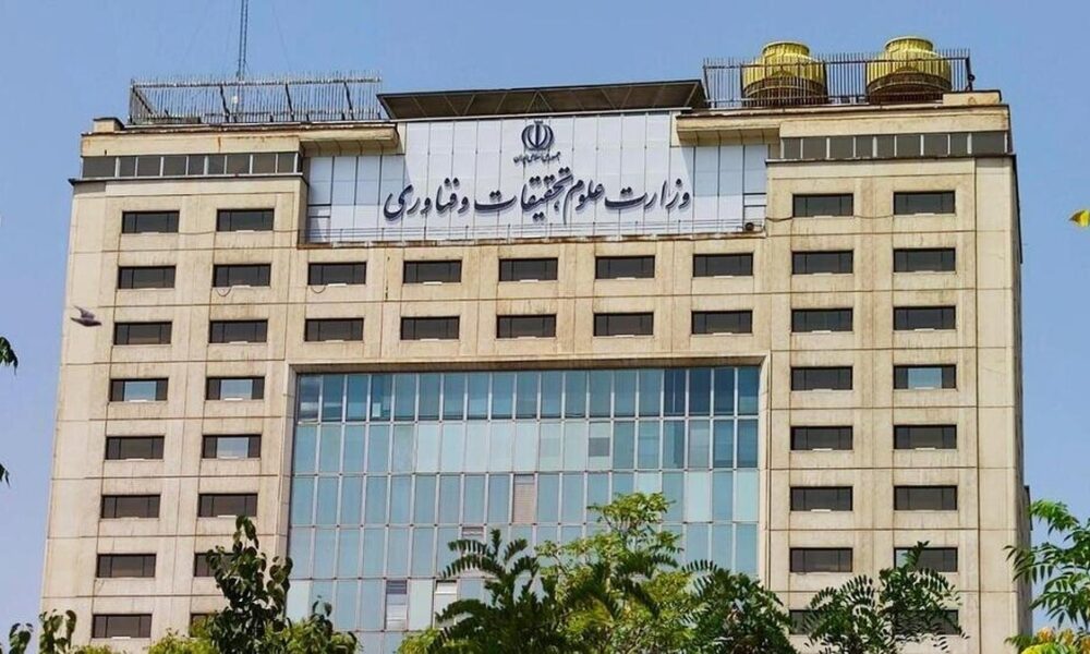 شهادت دانشجویان در حملات اخیر / وزارت علوم آمار اولیه را اعلام کرد