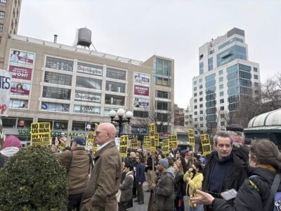 معترضان در نیویورک خواستار توقف جنگ علیه ایران شدند