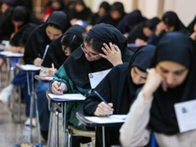 مهمترین تغییرات کنکور ۱۴۰۵ چیست؟