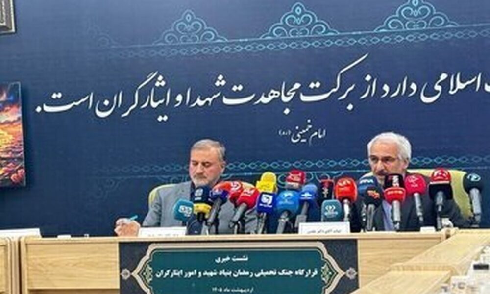 آخرین آمار شهدای جنگ اعلام شد