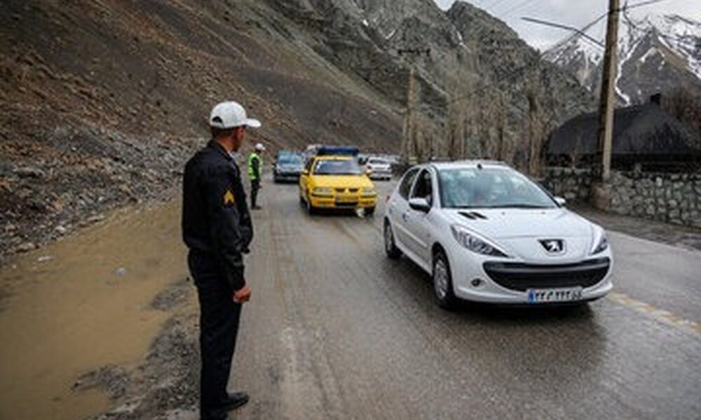 آخرین وضعیت ترافیکی و جوی محور‌های مواصلاتی کشور امروز دوشنبه ۳۱ فروردین ۱۴۰۵