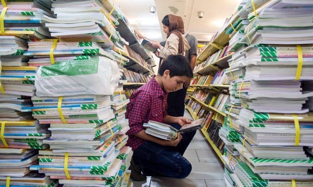 آغاز ثبت سفارش کتاب‌های درسی از فردا / جزئیات اعلام شد