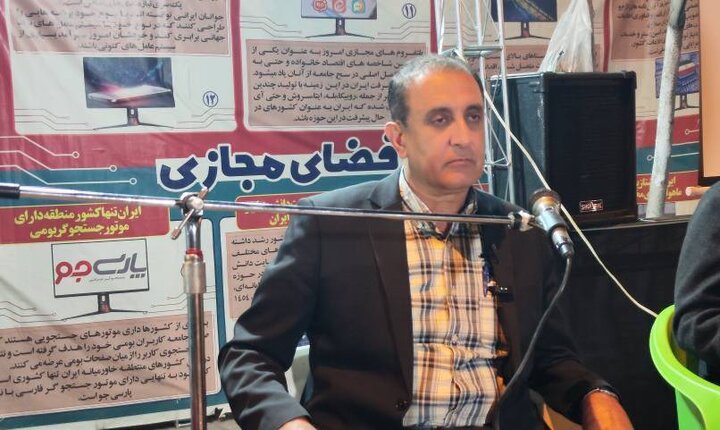 آموزش در جنگ رمضان تعطیل نشد؛آغاز کلاس های حضوری دانشگاه از فردا