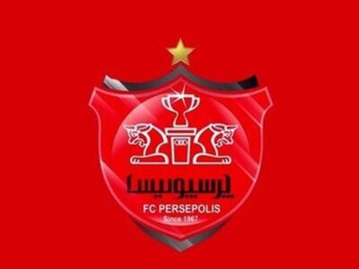 اختلاف پرسپولیس و سازمان لیگ بر سر چه چیزی است؟