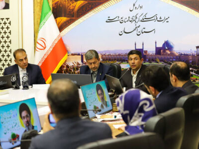 اصفهان بخشی از حافظه جهانی است