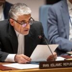 اعتراض ایران درباره سوء استفاده آمریکا از خاک و آسمان ۵ کشور_69e99359bfa67.jpeg