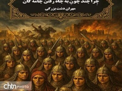 انتشار ۳ نمایشنامه از نمایشنامه‌نویس خوزستانی
