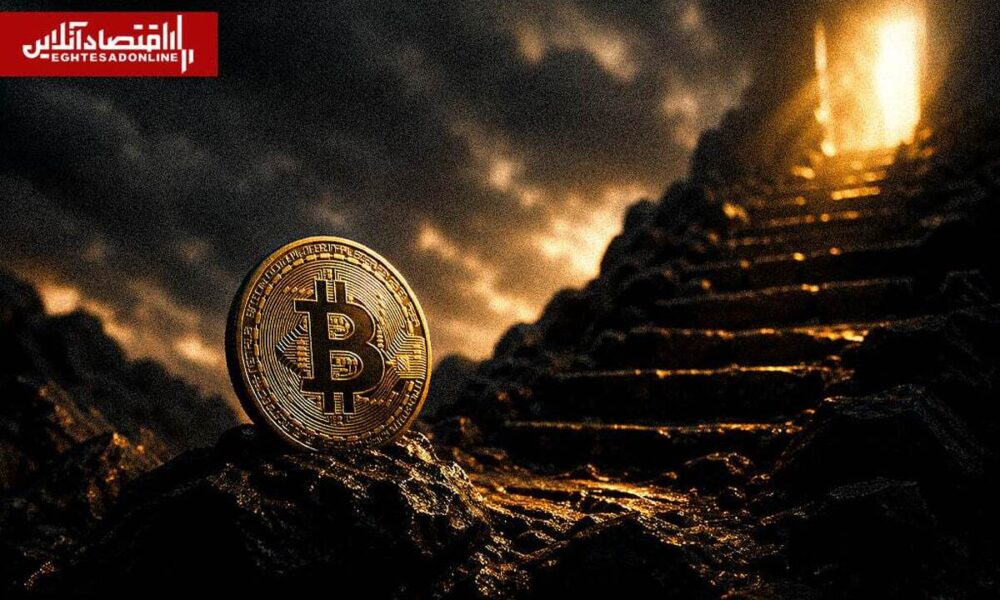 بازار کریپتو در انتظار محرک جدید؛ آیا بیت‌کوین آماده جهش است؟