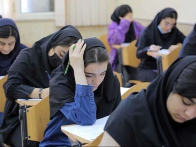 برگزاری کنکور کارشناسی ارشد ۱۴۰۵ به تعویق افتاد/ متقاضیان بخوانند