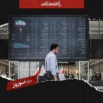 بورس در میدان جنگ؛ ۱۴۰۴ سال پرآشوب بورس ایران بورس در میدان جنگ؛ ۱۴۰۴ سال پرآشوب بورس ایران_69d104cb64d5f.jpeg