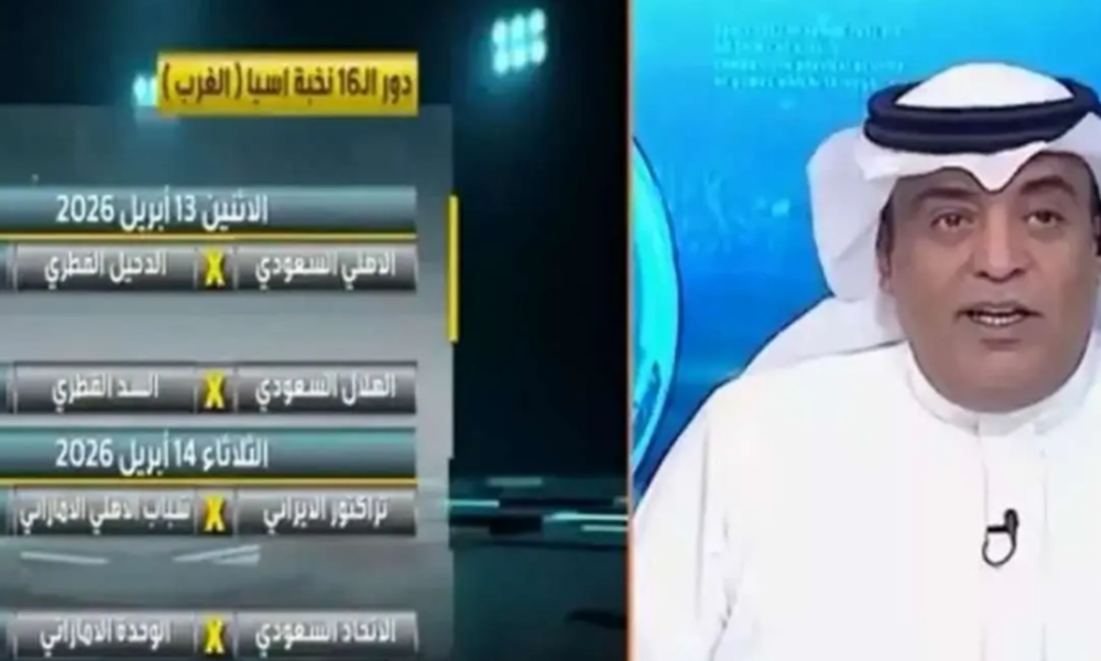 تراکتور از آسیا انصراف می‌دهد؟ / جزئیات سفر زمینی نماینده ایران به جده