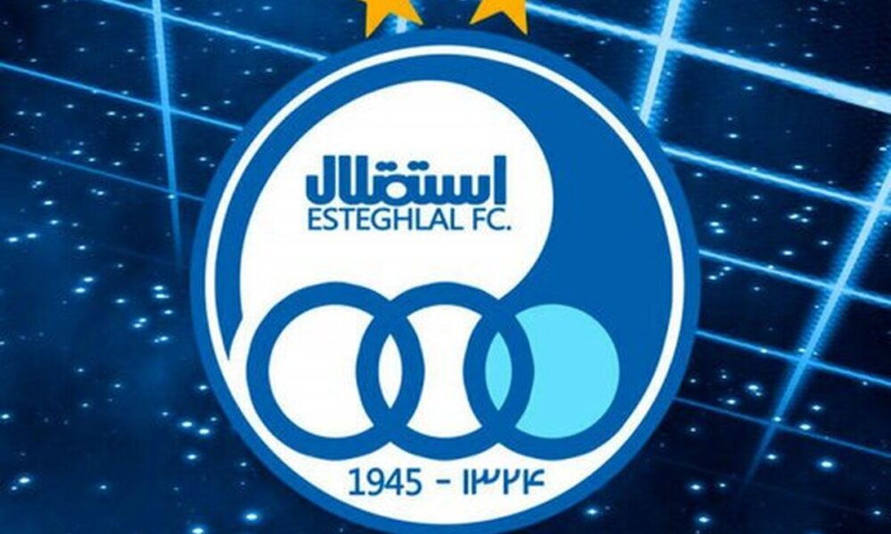 تکذیب مذاکره گلر ملی‌پوش با استقلال