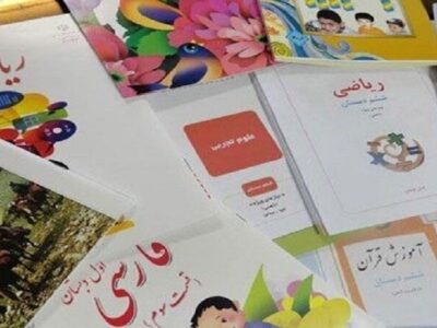 ثبت سفارش کتاب‌های درسی با اختلال روبه‌رو شد