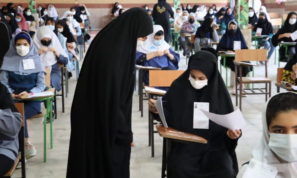 جزئیات ثبت‌نام آزمون‌های سمپاد و نمونه دولتی اعلام شد