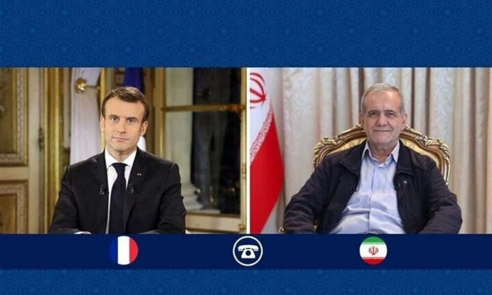 جزئیات گفت‌وگوی تلفنی ماکرون و پزشکیان درباره تنگه هرمز