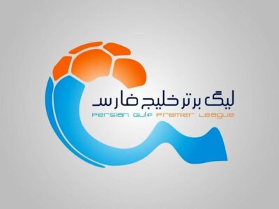 جلسه فنی چادرملو درباره ادامه لیگ برتر