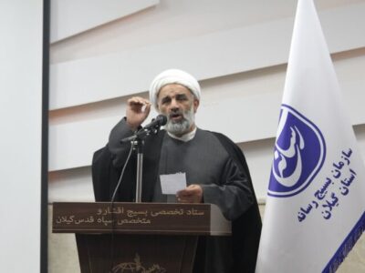 حجت الاسلام محمدی: مقاومت مردم پیش‌ بینی‌های دشمن را برهم زد