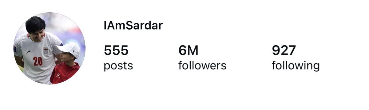 حرکت جنجالی سردار آزمون در اینستاگرام غوغا کرد حرکت جنجالی سردار آزمون در اینستاگرام غوغا کرد