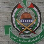 حماس طرح خلع سلاح را رد کرد/ پرونده غزه در حال پیوند خوردن با مذاکرات اسلام‌آباد_69e42285b6781.jpeg